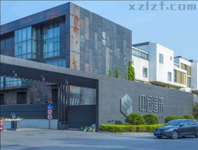 中间建筑（中间坊・西杉创意园）